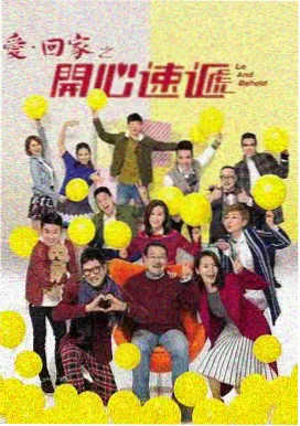 武林风云 91亚洲精品